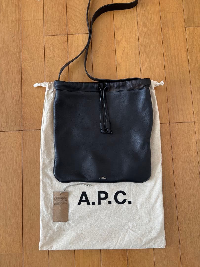 A.P.C ⭐️アーペーセー　バッグ　レザー　⭐️Sac Havane