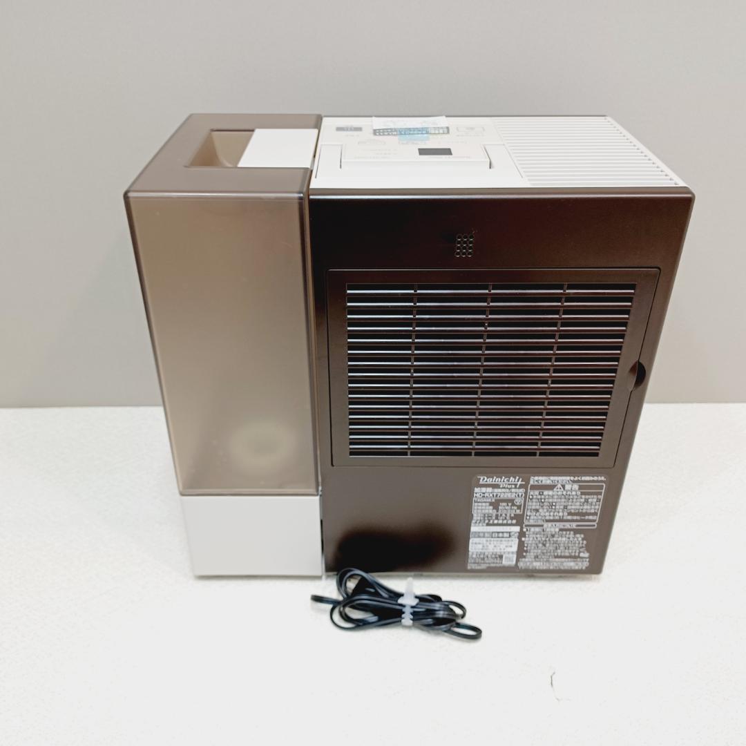 BA-0285　ダイニチ　加湿器　HD-RXT722E2(T)　温風気化　気化式