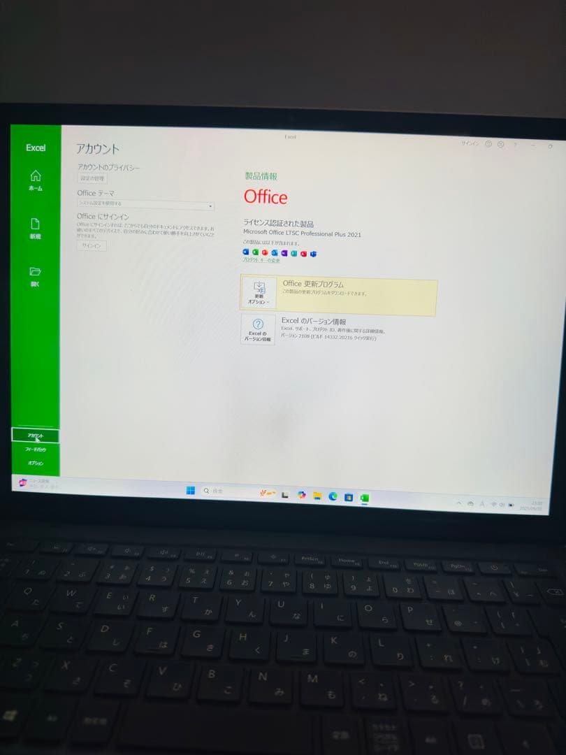 Windowsノート本体 Surface Laptop 4 i5/8GB/512GB office2021