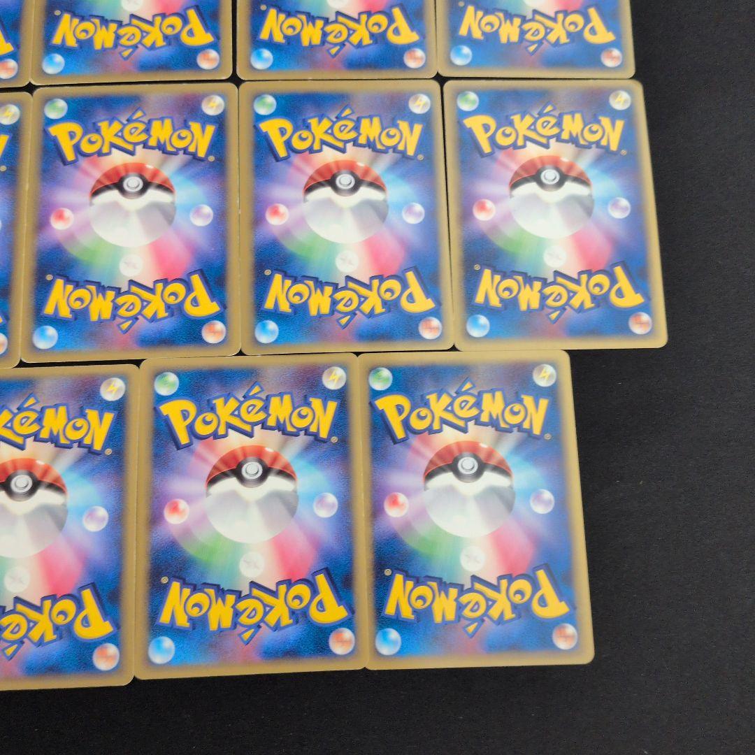 デルタ種 11枚セット まとめ売り レックウザex