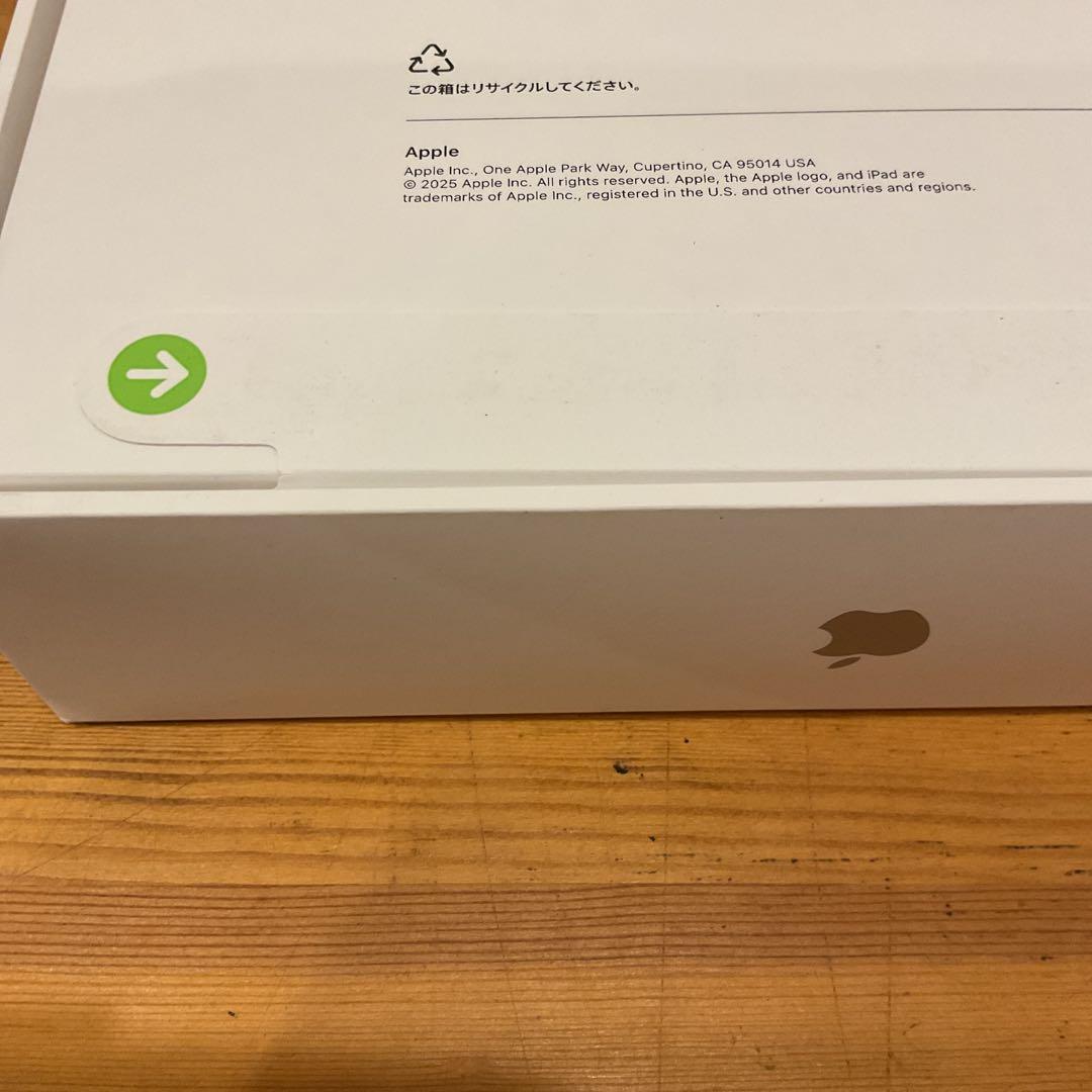 【新品未開封】iPad (A16) Wi-Fi 128GB シルバー　おまけ付き