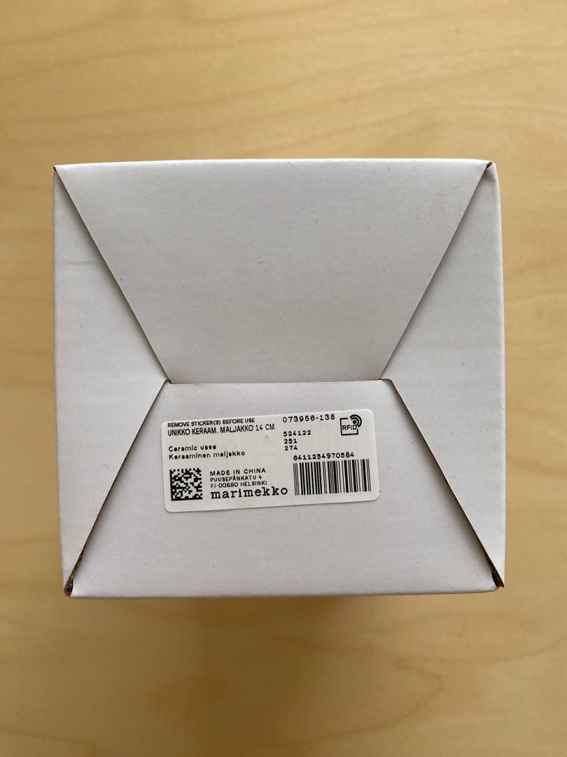 もんち　マリメッコ　新品　Unikko ウニッコ　フラワーベース