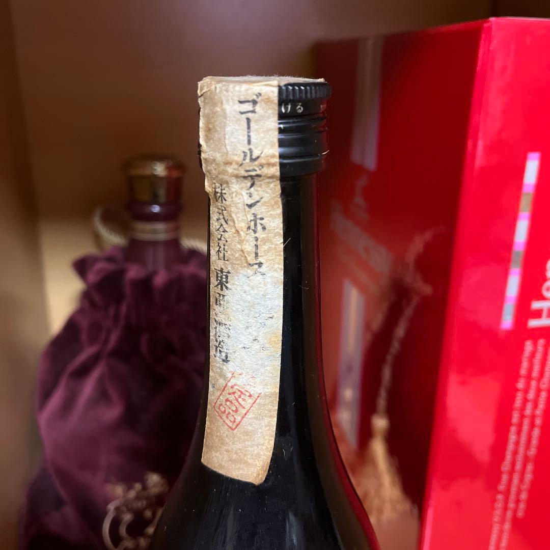 【新品未開封 レトロ 限定品】ゴールデンホース秩父 43度 700ml（箱なし）