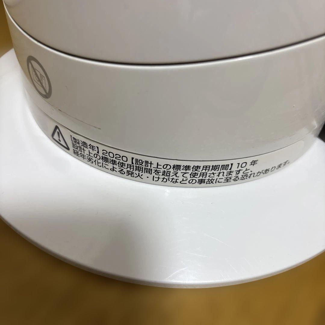 Dyson Hot + Cool AM09 ファンヒーター