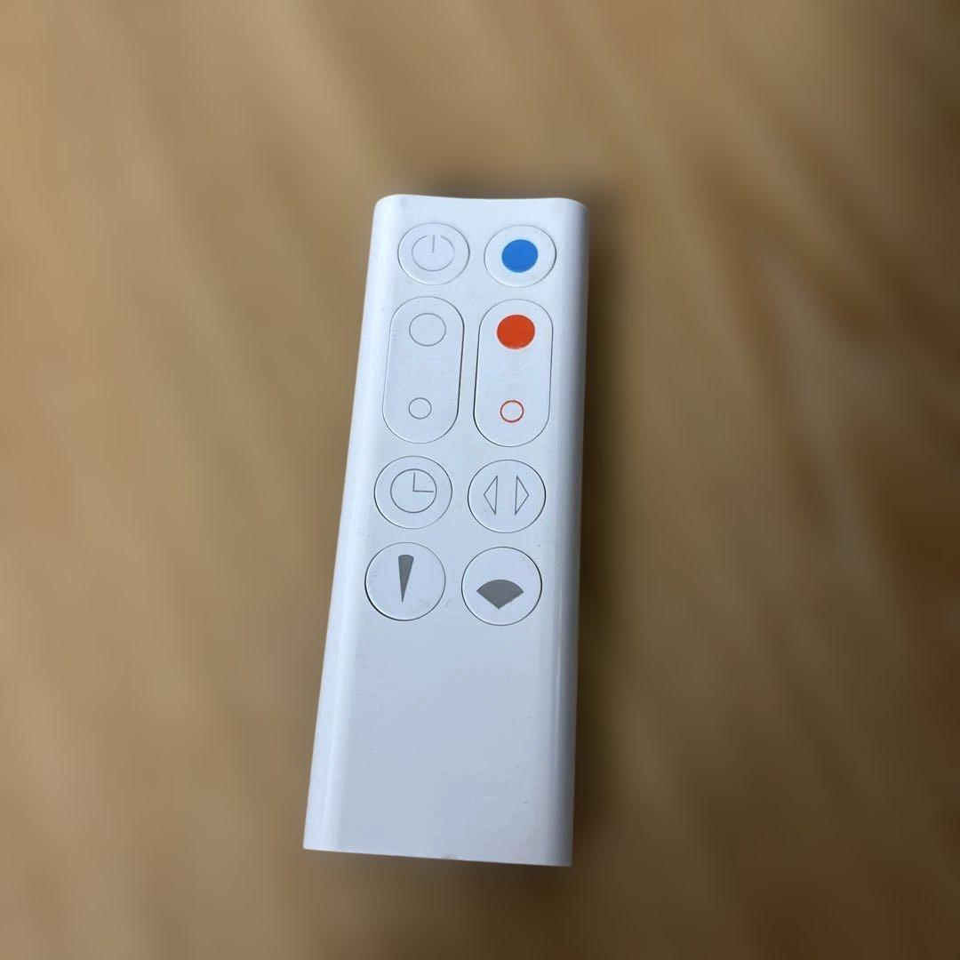 Dyson Hot + Cool AM09 ファンヒーター