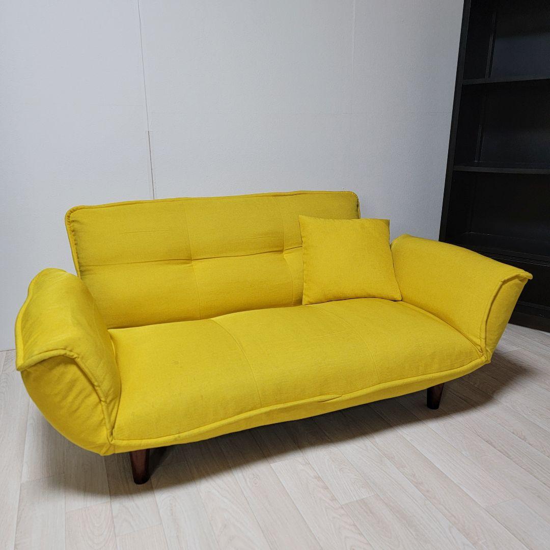 セルタン　カウチソファ 2人掛け「KAN」 ダリアンマスタード