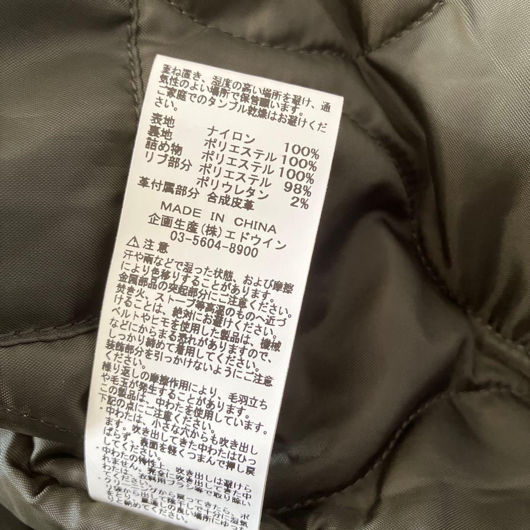 アルファインダストリーズ　フーデッドリブジャケット　Mサイズ