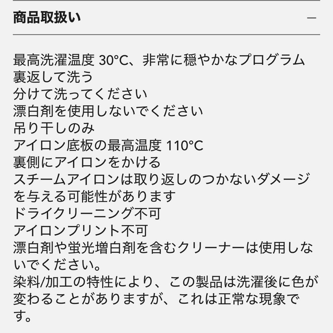 EVISU マルチポケット デニム ハーフパンツ 26 indigo