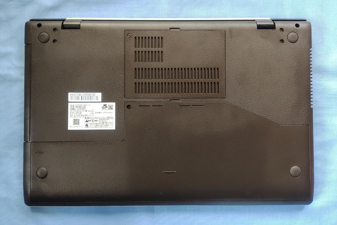 17.3型 NH90/F3 Ryzen 7 5800U/1TB/32GB/B.R