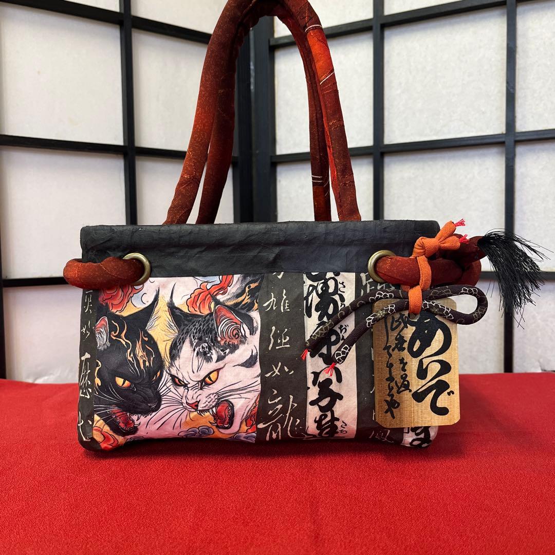 妖猫 化猫 一閑張り バッグ かごバッグ ハンドバッグ 和 手作り 小さめ