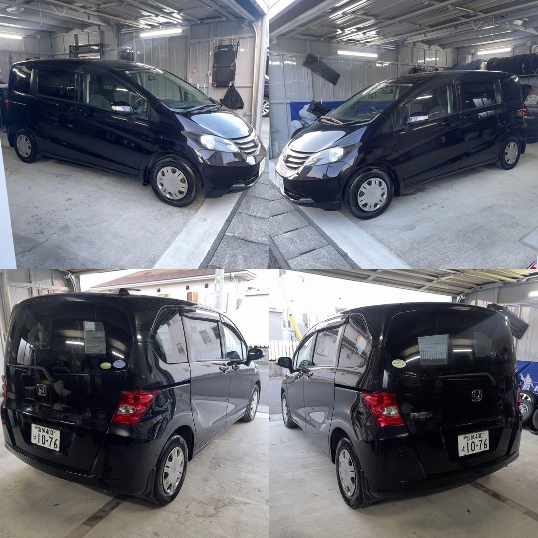 H22年極上4ナンバー貨物2人乗りフリードGジャストsele10万キロ台 抹消済