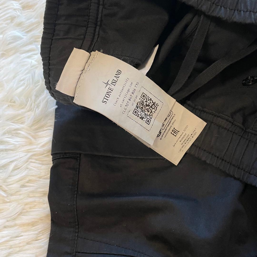 ston  カーゴパンツ ワッペン 黒 W31 TYPE RE-T