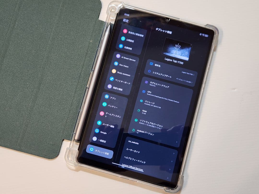 美品オマケ多数 Legion Y700 2025 Gen3 512GB/16GB
