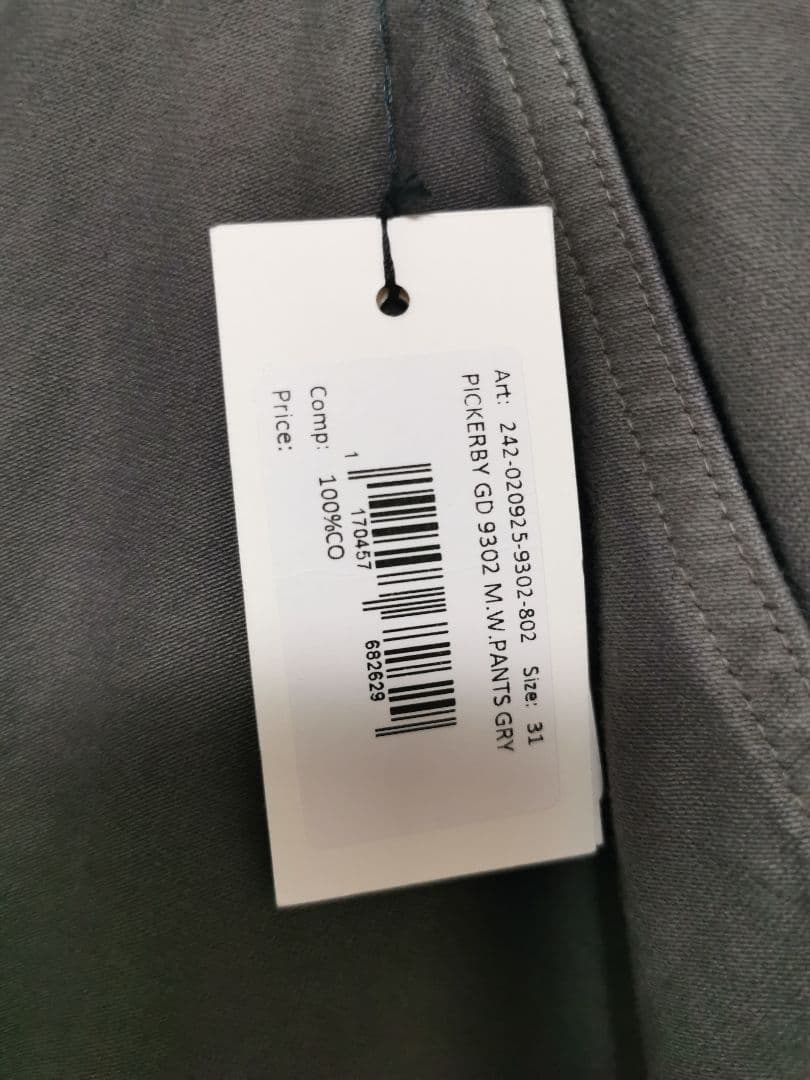 DRIES VAN NOTEN 24AW グレー ストレートレッグジーンズ