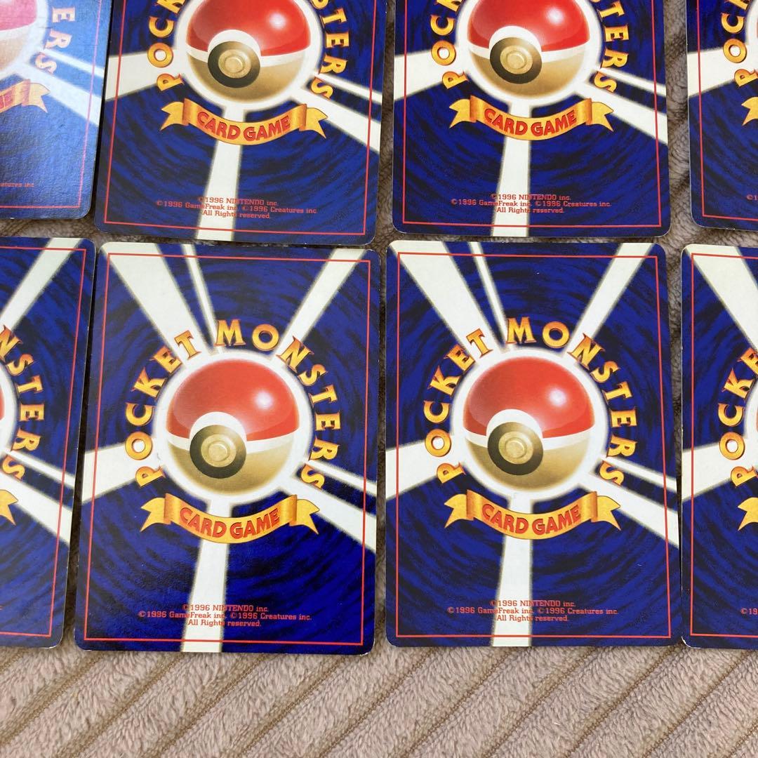 ポケモンカード旧裏　まとめ10枚