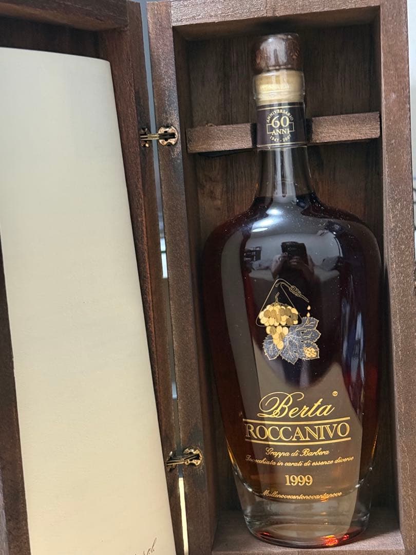 ベルタ ロッカニーヴォ 1999 700ml 45% 木箱付き 冊子付 イタリア