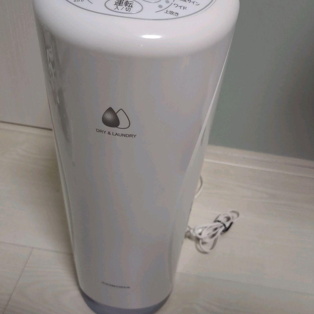 【美品】コロナ CORONA CD-S6321 衣類乾燥除湿機 コンプレッサー式