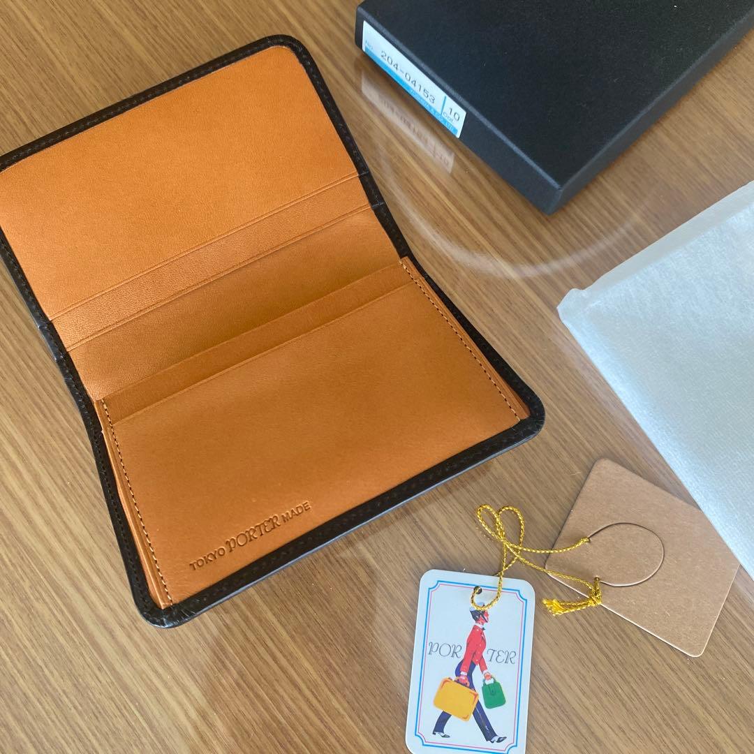 PORTER 東京製 レザー名刺入れ 黒
