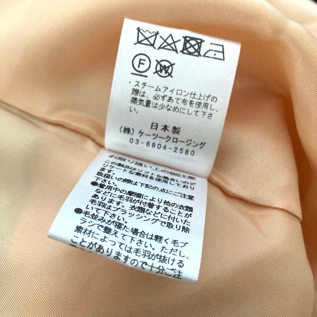 yori もふボアコート　キャメル 36