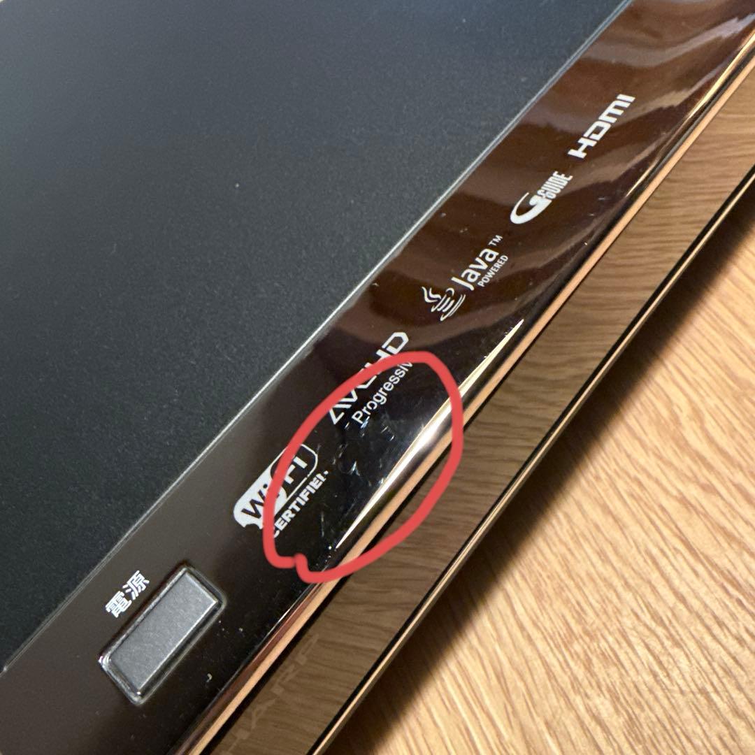 Blu-rayレコーダー　BD-W1500／SHARP