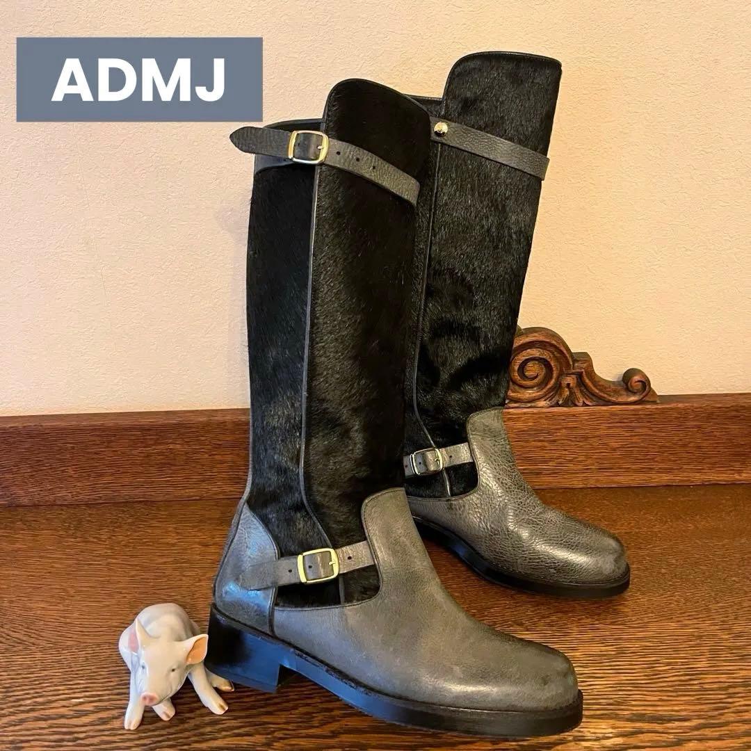 超希少　極美品　ADMJ ハラコ　ブーツ