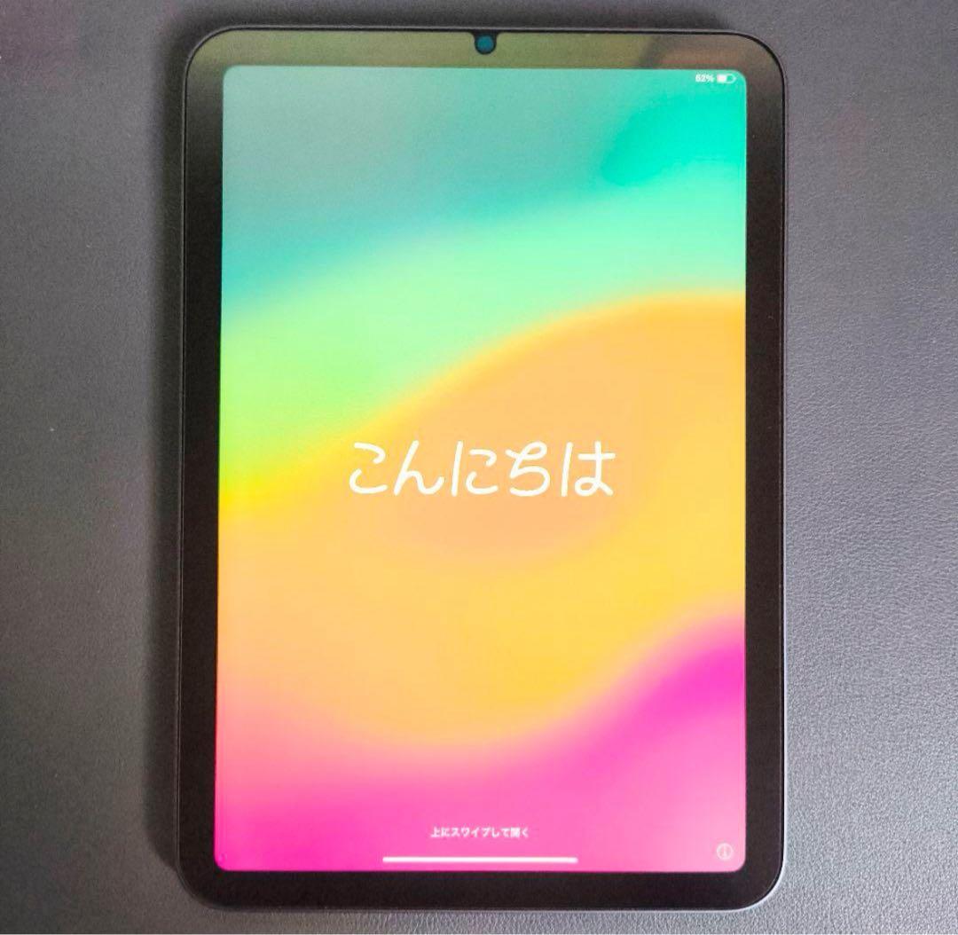 t*o様 【中古】iPad mini (第6世代) 256GB