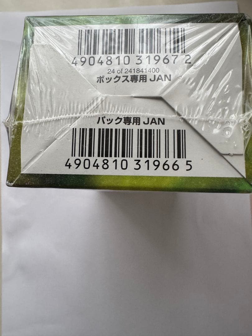 デュエルマスターズ　ＤＭ-31 戦国編　第４弾 未開封Box