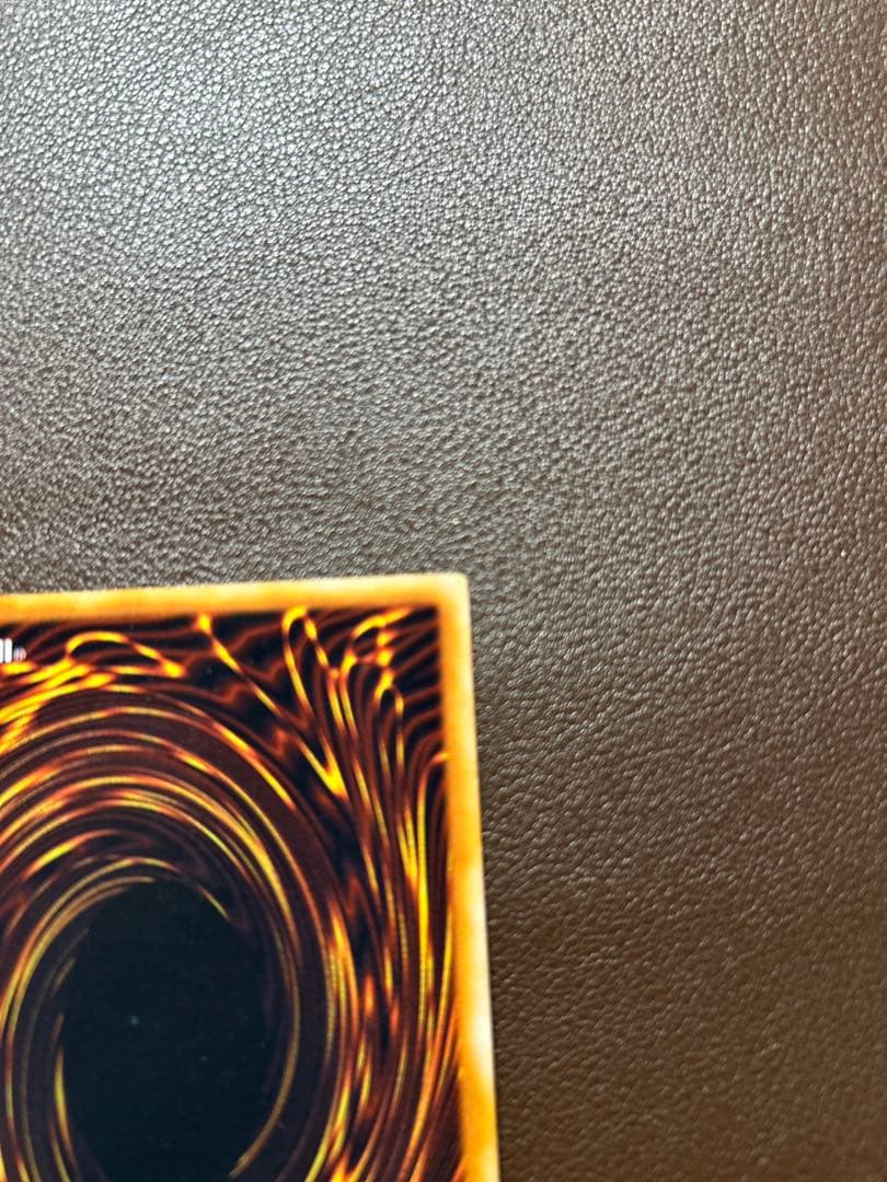 キズあり【遊戯王】ウルトラシークレットレア◇くいぐるみ