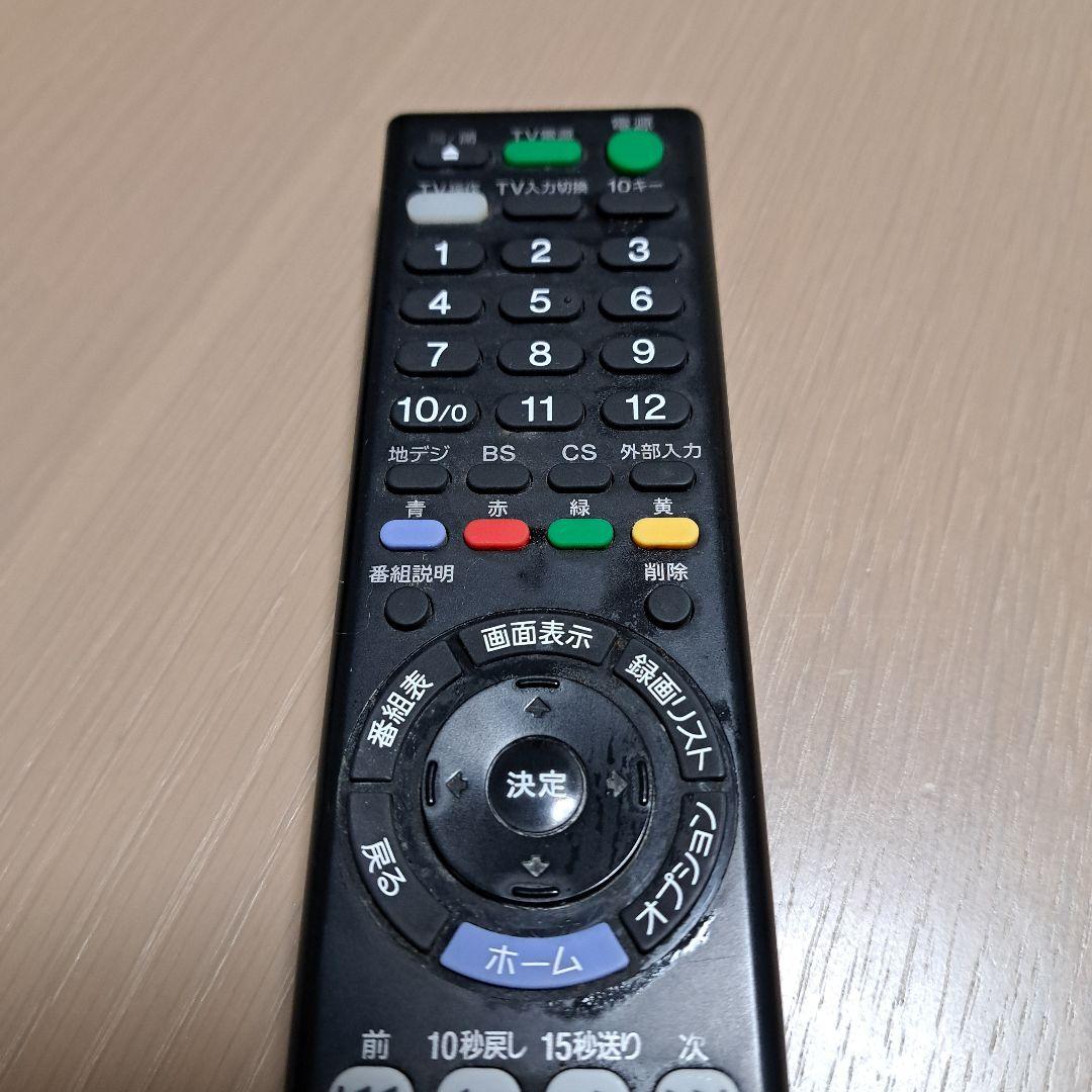 ジャンク品SONY BDZ-ZT2000 ブラック