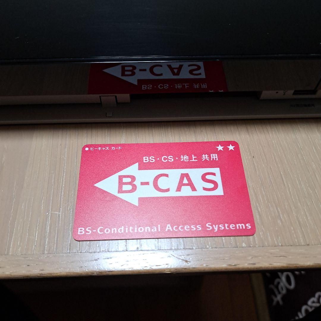 ジャンク品SONY BDZ-ZT2000 ブラック