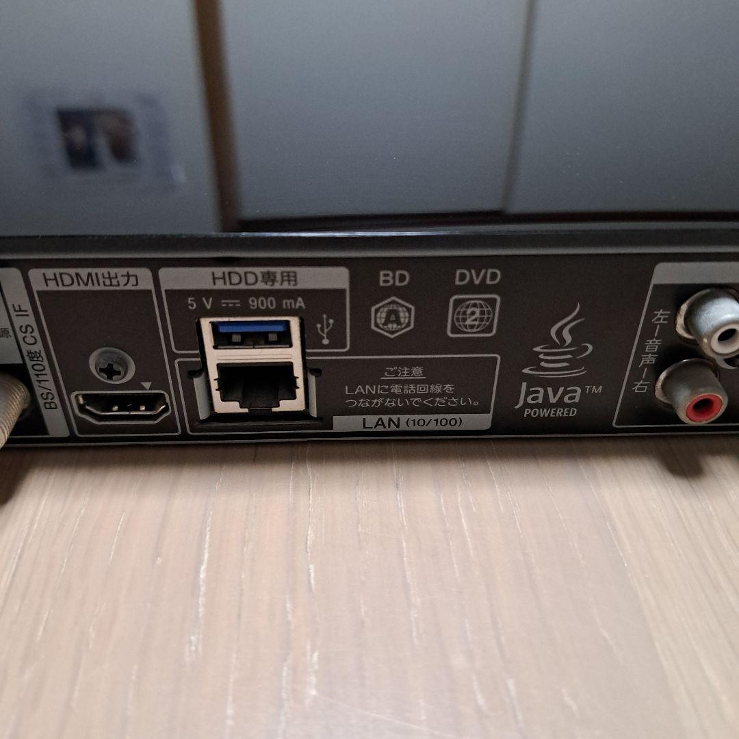 ジャンク品SONY BDZ-ZT2000 ブラック