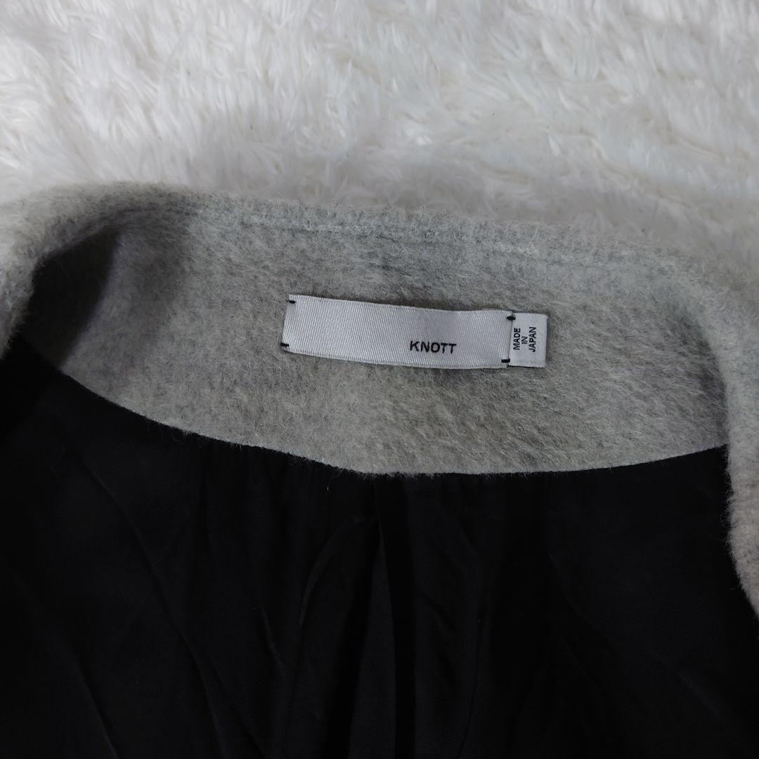 KNOTT ノット　アルパカ　ウール　ノーカラー　コート