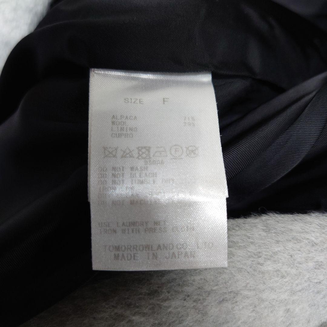 KNOTT ノット　アルパカ　ウール　ノーカラー　コート