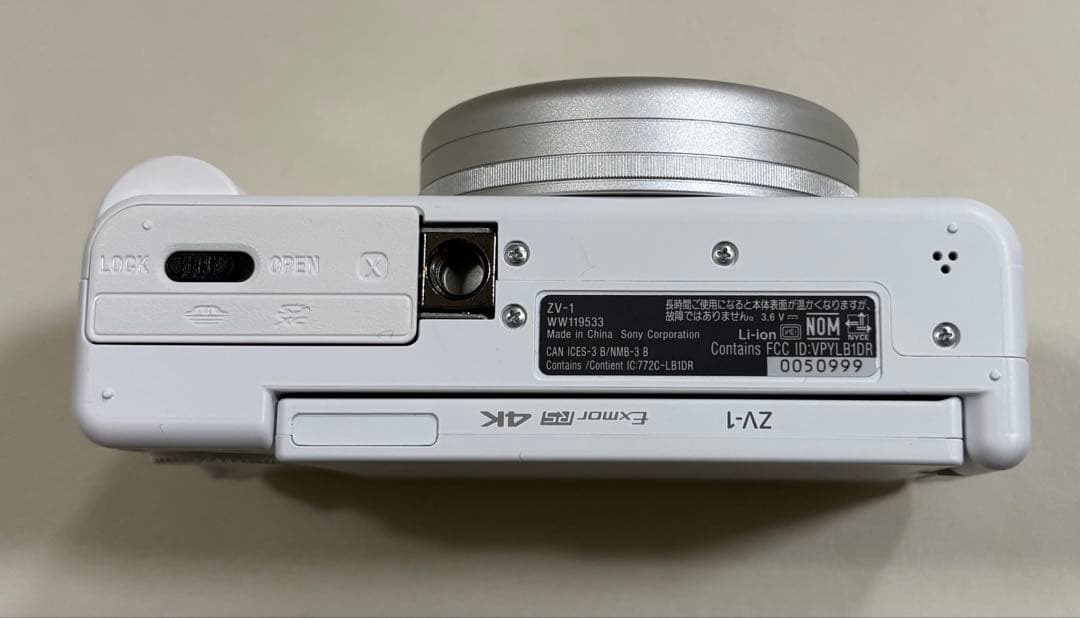 SONY ZV-1 デジタルカメラ（リストストラップ付）