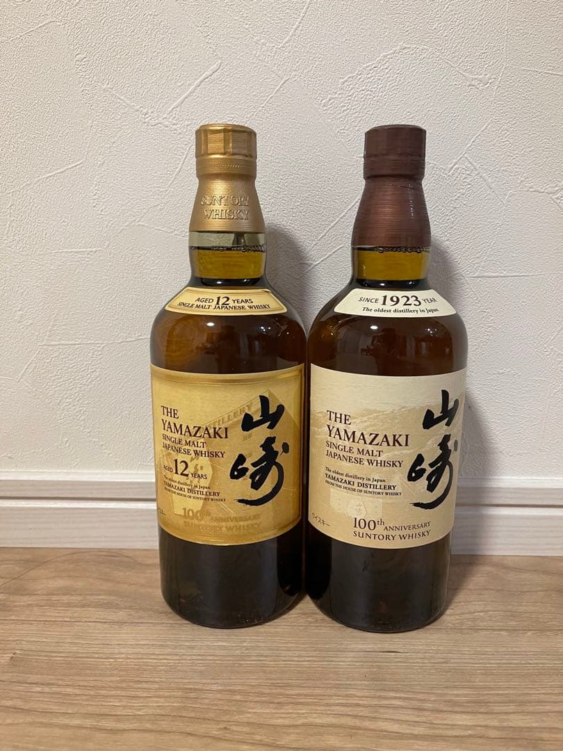 山崎 12年 & 100周年記念ウイスキー750ml