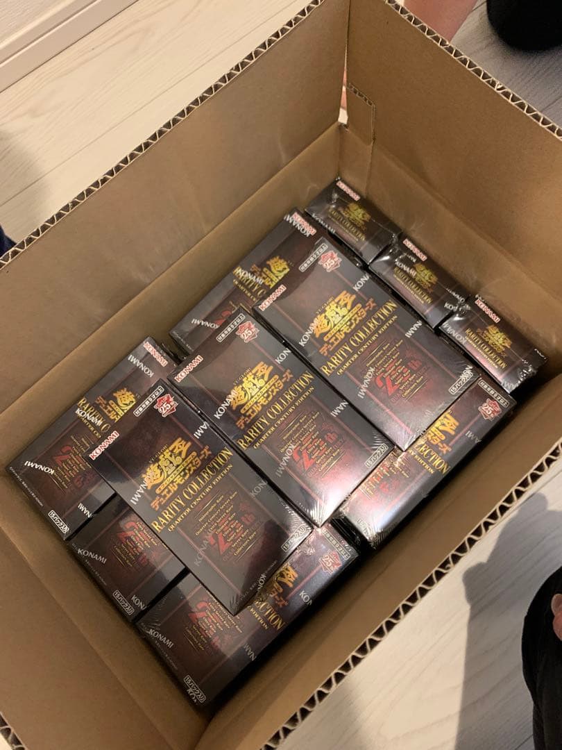 遊戯王　レアリティコレクション25th 30ボックス　新品未開封シュリンク付き