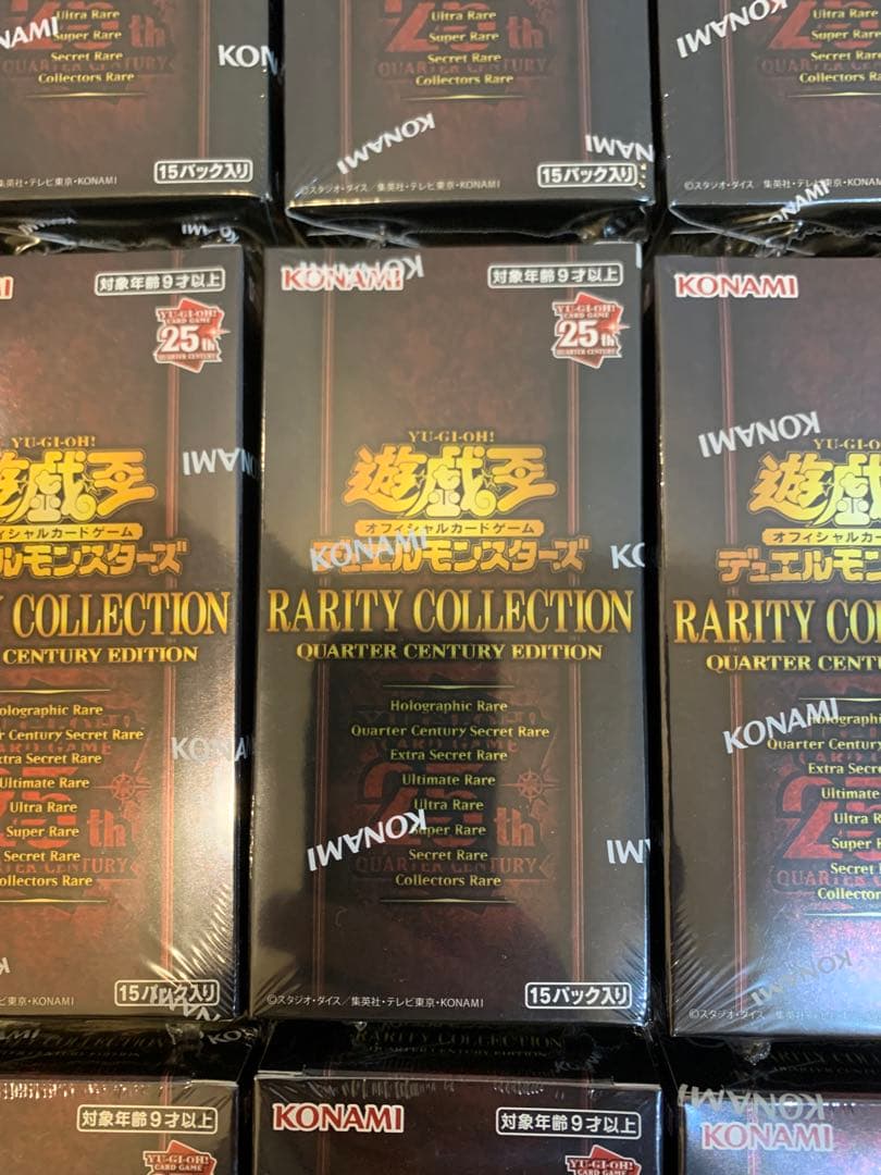 遊戯王　レアリティコレクション25th 30ボックス　新品未開封シュリンク付き