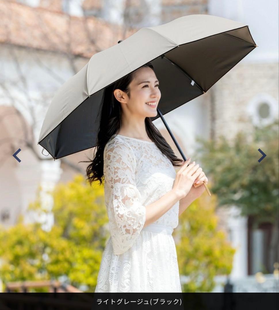 芦屋ロサブラン 新品タグ付き2段折りミドルプレーン　ライトグレー 折りたたみ日傘