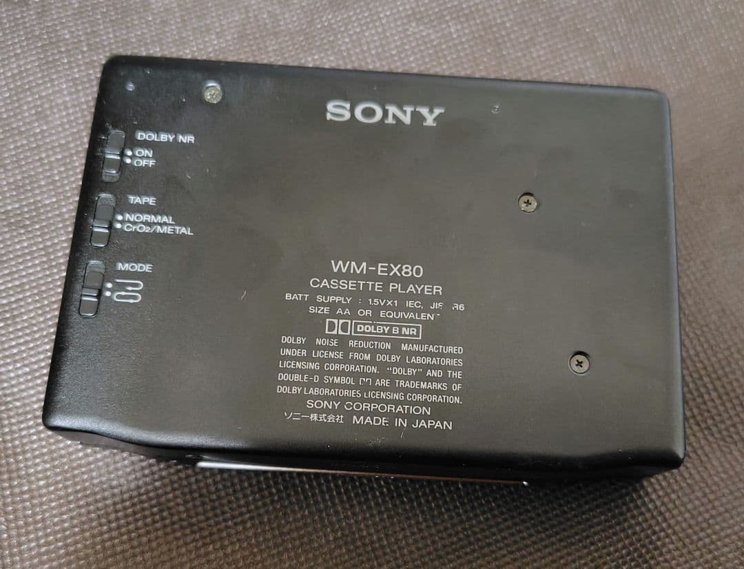 SONY ソニー　ウォークマン　WALKMAN　WM-EX80