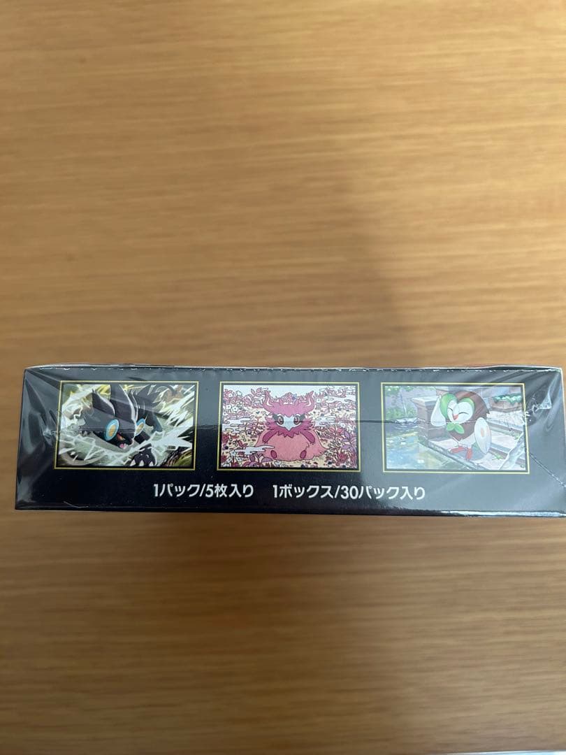 ポケモンカードゲームムニキゼロ シュリンク付き1ボックス