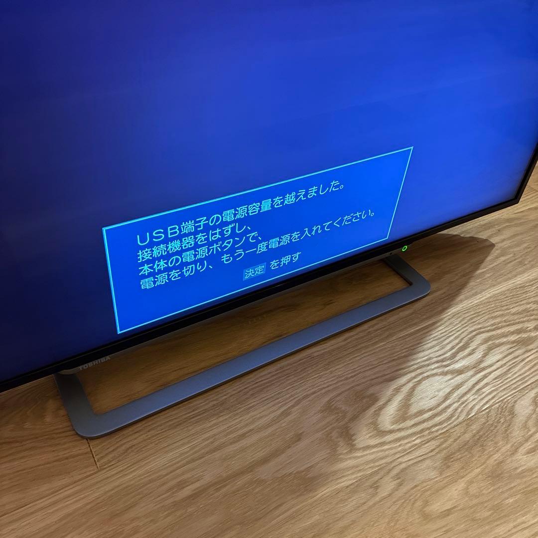 【最終値下げ】【美品】TOSHIBA REGZA 43G20X 液晶TV