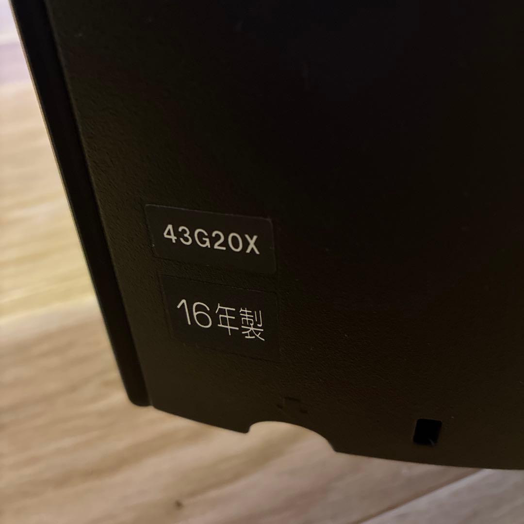 【最終値下げ】【美品】TOSHIBA REGZA 43G20X 液晶TV