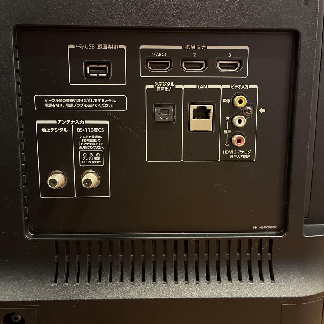 【最終値下げ】【美品】TOSHIBA REGZA 43G20X 液晶TV