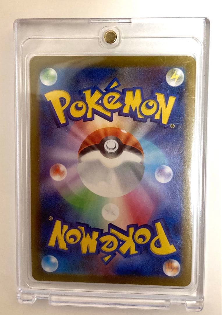 ポケモンカード メガリザードンex