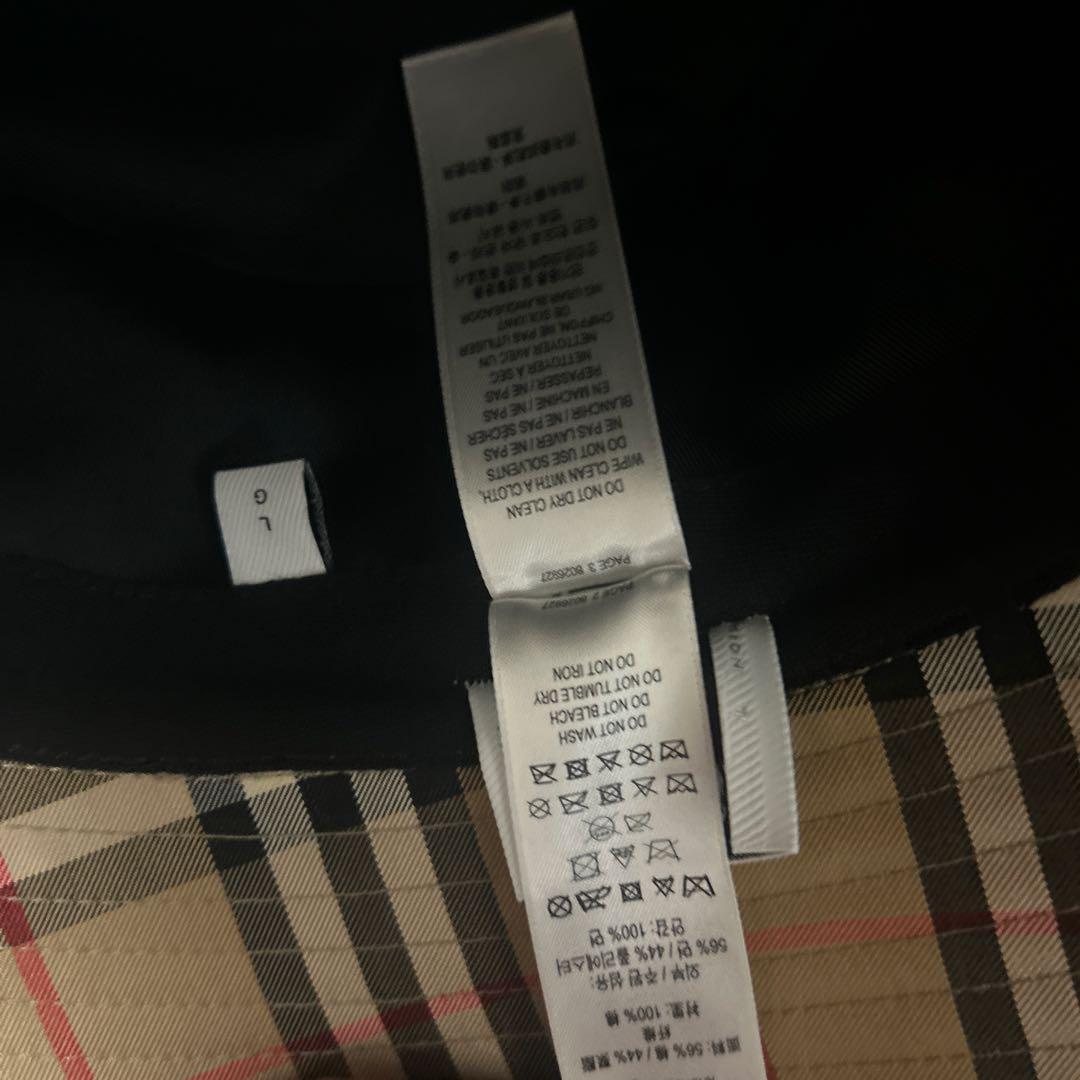 【美品】 BURBERRYバケハ 最終値下げ‼️