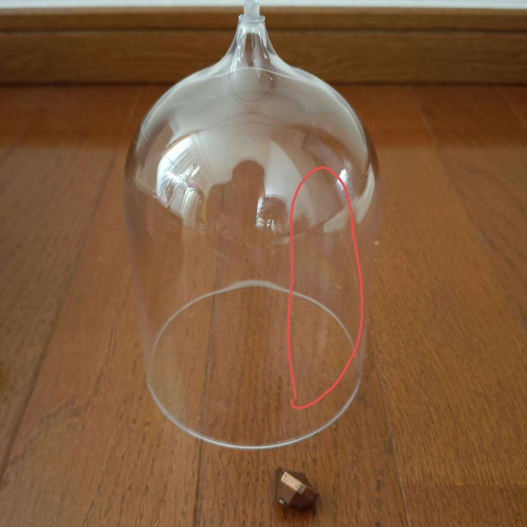 COMOREBITO　TOMY ギルドクロック