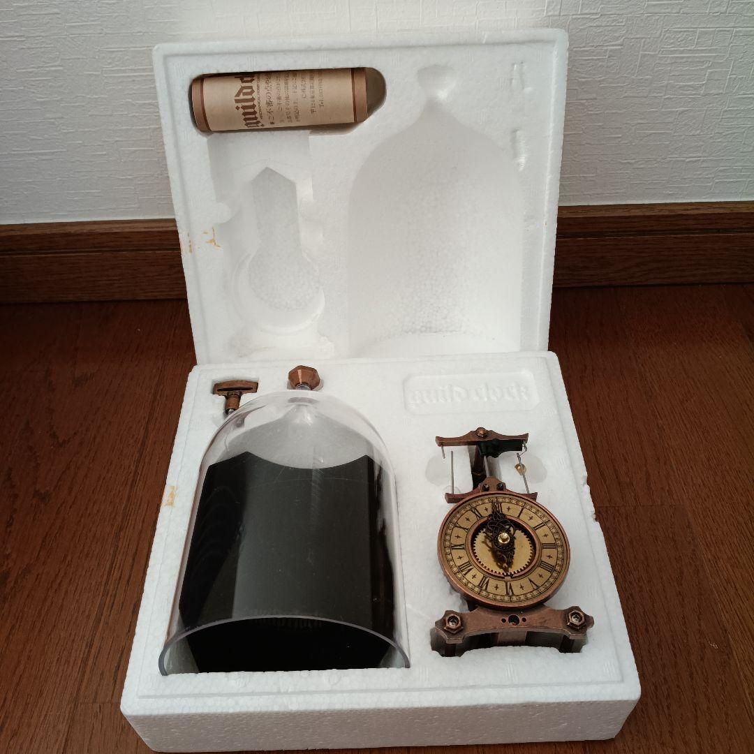 COMOREBITO　TOMY ギルドクロック