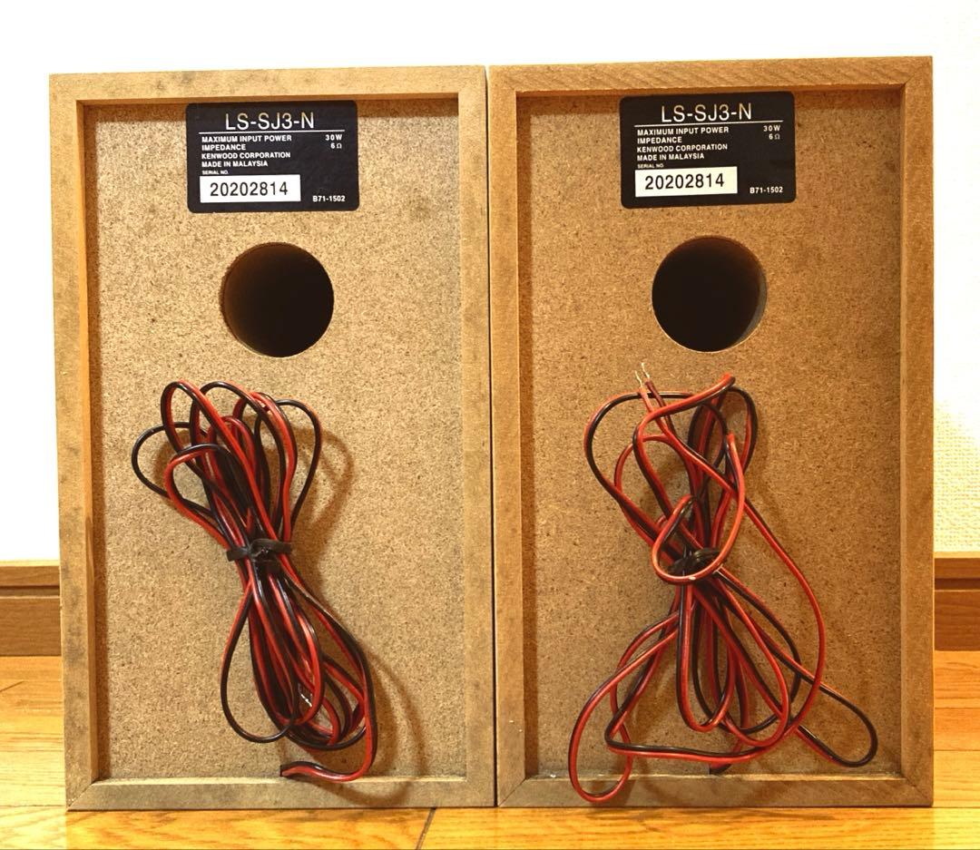 【貴重な逸品】KENWOOD SJ3MDリモコン付き