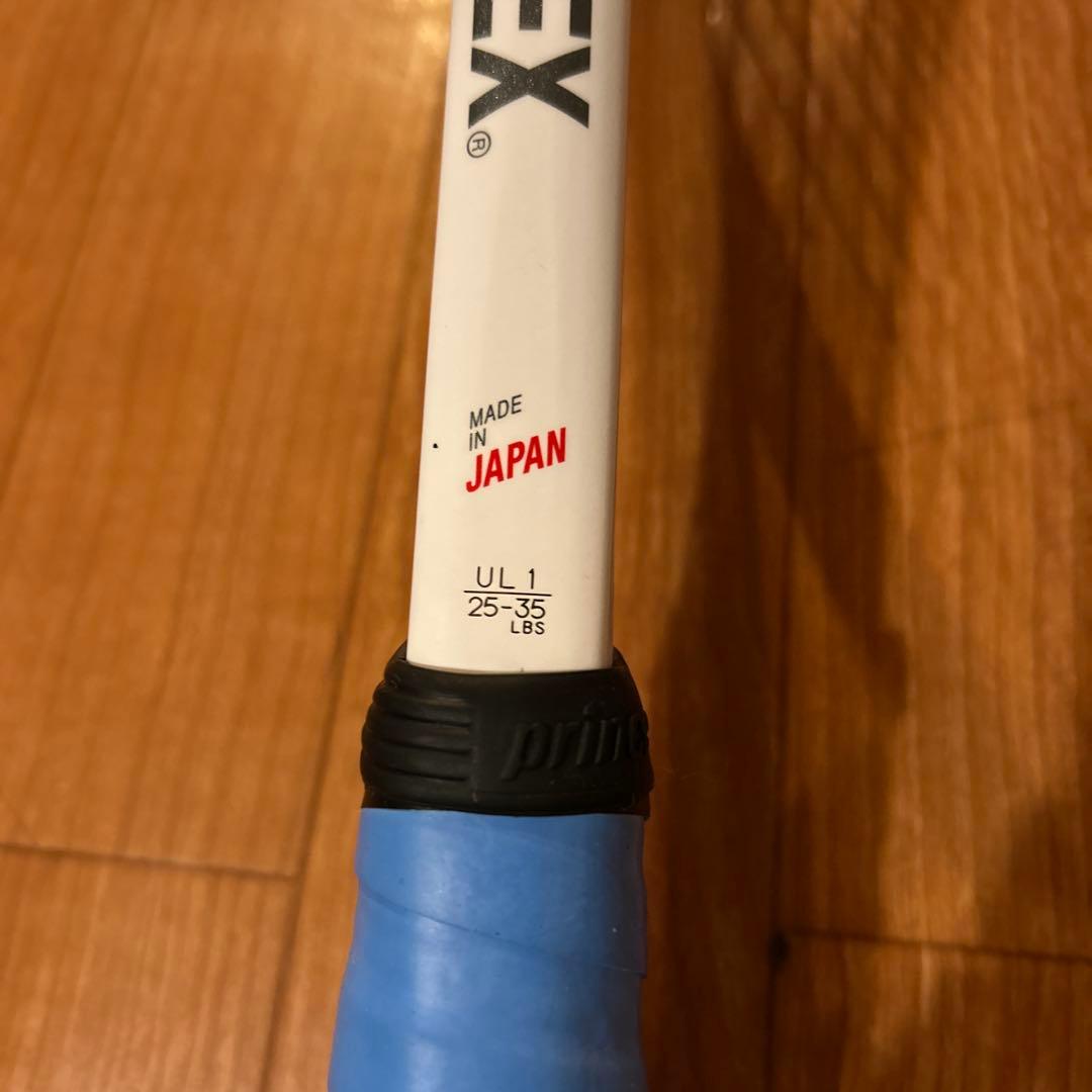 YONEX☆ジオブレイクソフトテニスラケット☆GEOBREAK70V前衛