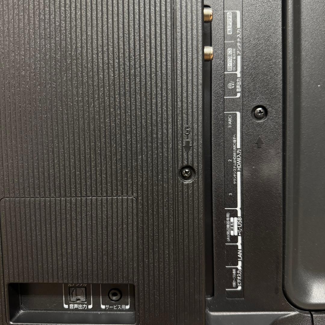 東芝 43V型 4K液晶テレビ 43C350X REGZA ネット動画アプリ対応